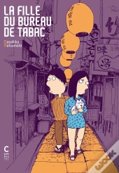 La Fille Du Bureau De Tabac