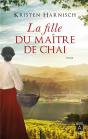 La Fille Du Maître De Chai - Preview