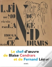 La Fin Du Monde Filmée Par L'Ange N.-D.