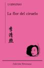 La Flor Del Ciruelo - Preview