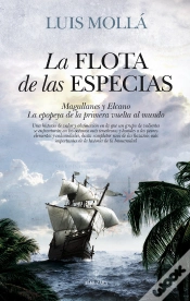 Capa do artigo La Flota De Las Especias