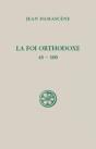 La Foi Orthodoxe - Preview