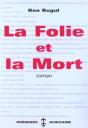 La Folie Et La Mort - Preview