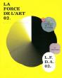La Force De L'Art Tome 2 - Preview