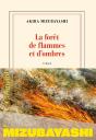La Forêt De Flammes Et D'Ombres - Preview