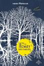 La Forêt Des Oubliés - Preview