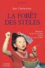 La Foret Des Steles - Preview