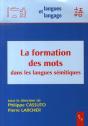 La Formation Des Mots Dans Les Langues Sémitiques - Preview