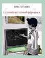 La Fórmula Més Estimada Pel Profesor - Preview