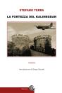 La Fortezza Del Kalimegdan - Preview