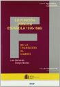 La Función Pública Española, 1976-1986 - Preview
