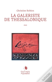 Capa do artigo La Galeriste De Thessalonique