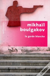 La Garde Blanche - Pavillons Poche