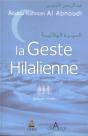 La Geste Hilarienne ; Quelques Extraits - Preview