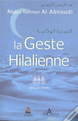 Capa do artigo La Geste Hilarienne ; Quelques Extraits