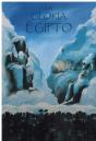 La Gloria De Egipto - Preview
