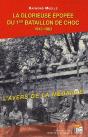 La Glorieuse Épopée Du 1er Bataillon De Choc 1943-1963 - Preview