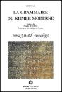 La Grammaire Du Khmer Moderne - Preview
