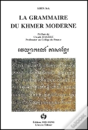 Capa do artigo La Grammaire Du Khmer Moderne
