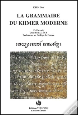 Capa do artigo La Grammaire Du Khmer Moderne
