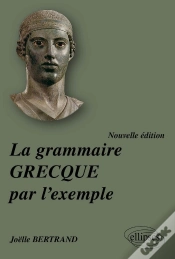 Capa do artigo La Grammaire Grecque Par L