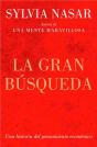 La Gran Busqueda   - Preview
