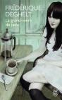 La Grand-Mere De Jade - Preview