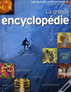 Capa do artigo La Grande Encyclopedie