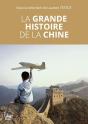 La Grande Histoire De La Chine - Preview