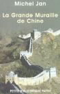 La Grande Muraille De Chine - Preview