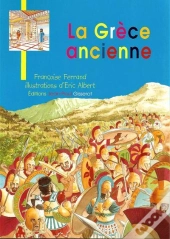 La Grèce Ancienne