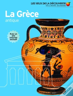 Capa do artigo La Grèce Antique