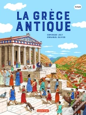 La Grèce Antique