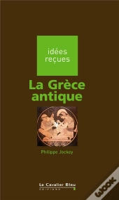 La Grèce Antique