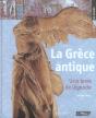 La Grèce Antique, Une Terre De Légende - Preview