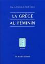 La Grèce Au Féminin - Preview