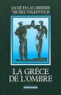 La Grece De L'Ombre : Anthologie Des Chants Rebetika - Preview