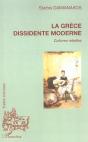 La Grece Dissidente Moderne ; Cultures Rebelles - Preview