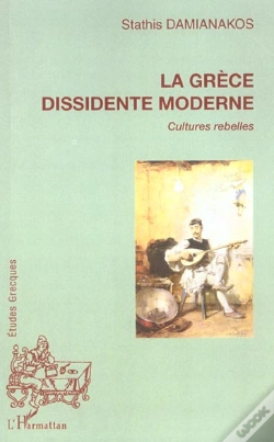 Capa do artigo La Grece Dissidente Moderne ; Cultures Rebelles