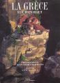 La Grece Vue D'En Haut - Preview