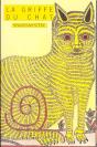 La Griffe Du Chat - Preview