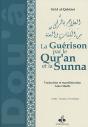 La Guérison Par Le Qur'An Et La Sunna - Preview