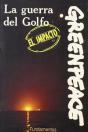La Guerra Del Golfo: El Impacto - Preview