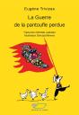 La Guerre De La Pantoufle Perdue - Preview