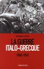 La Guerre Italo-Grecque - Preview