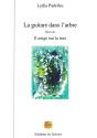 La Guitare Dans L'Arbre  ; Il Neige Sur La Mer - Preview