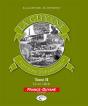 La Guyane, "Un Nom, Une Histoire" Tome 2 - Preview