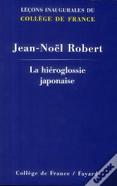 La Hieroglossie Japonaise