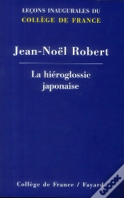 Capa do artigo La Hieroglossie Japonaise