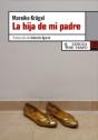 La Hija De Mi Padre - Preview